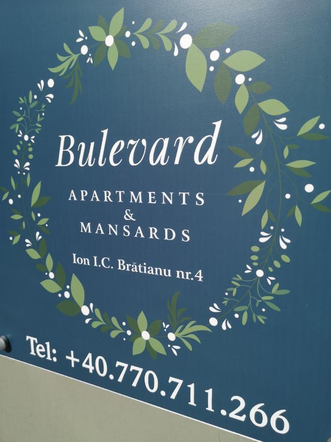 Bulevard Mansards ساتو ماري المظهر الخارجي الصورة
